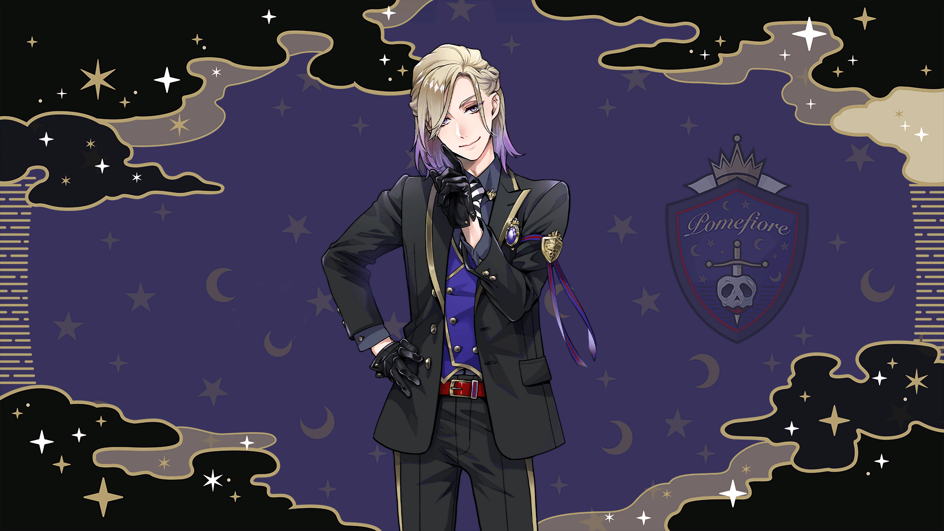 ツイステ】R/ヴィル【制服】の詳細・評価 - ツイステッド
