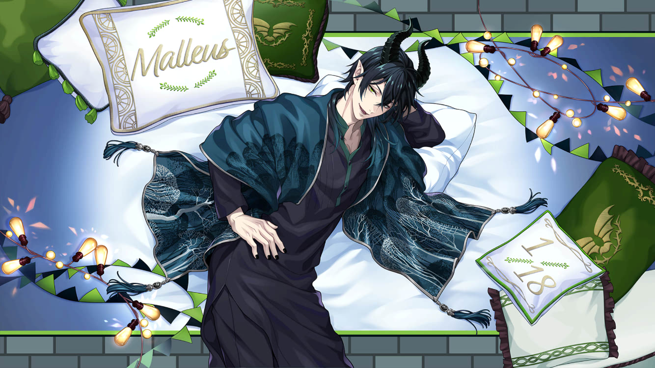 ツイステ】SSR/マレウス【くつろぎマイルーム】の詳細・評価