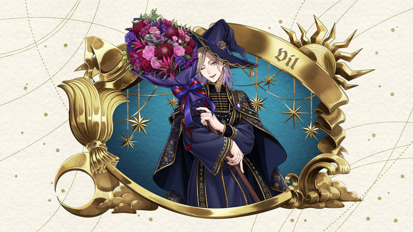 ツイステ】SSR/ヴィル【ブルームバースデー】の詳細・評価